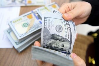 Tỷ giá USD hôm nay (23-9): Đồng USD suy yếu sau chuỗi ba phiên tăng giá liên tiếp