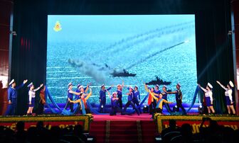Chương trình nghệ thuật ‘Bản hùng ca trên sóng”