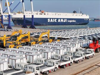 Ba rủi ro lớn đối với kinh tế toàn cầu