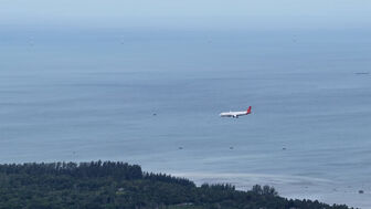 Sun PhuQuoc Airways mở bán vé đường bay liên kết Phú Quốc, TP. Hồ Chí Minh, Hà Nội, Đà Nẵng