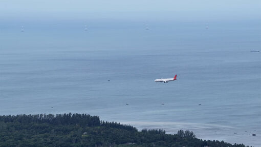 Sun PhuQuoc Airways mở bán vé đường bay liên kết Phú Quốc, TP. Hồ Chí Minh, Hà Nội, Đà Nẵng