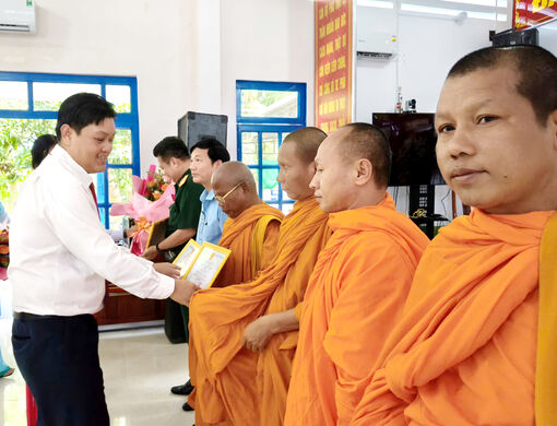 Hội nghị điển hình tiên tiến xã An Cư lần thứ I