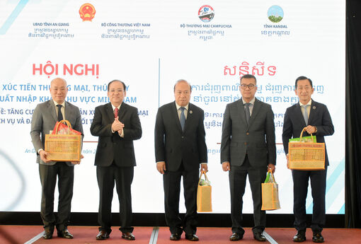 Hội nghị Xúc tiến thương mại, thúc đẩy xuất nhập khẩu khu vực miền Nam năm 2025