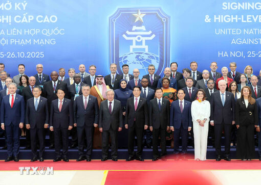 Khai mạc trọng thể Lễ mở ký Công ước của Liên hợp quốc về chống tội phạm mạng Khai mạc trọng thể Lễ mở ký Công ước của Liên hợp quốc về chống tội phạm mạng
