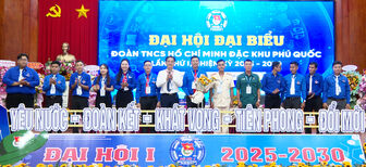 Đại hội đại biểu Đoàn Thanh niên  đặc khu Phú Quốc lần thứ I Đại hội đại biểu Đoàn Thanh niên  đặc khu Phú Quốc lần thứ I
