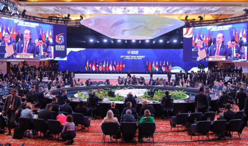 Đoàn kết, tự cường, tạo sức mạnh tổng hợp cho ASEAN