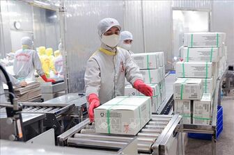 Standard Chartered nâng dự báo GDP năm 2025 của Việt Nam lên 7,5% Standard Chartered nâng dự báo GDP năm 2025 của Việt Nam lên 7,5%