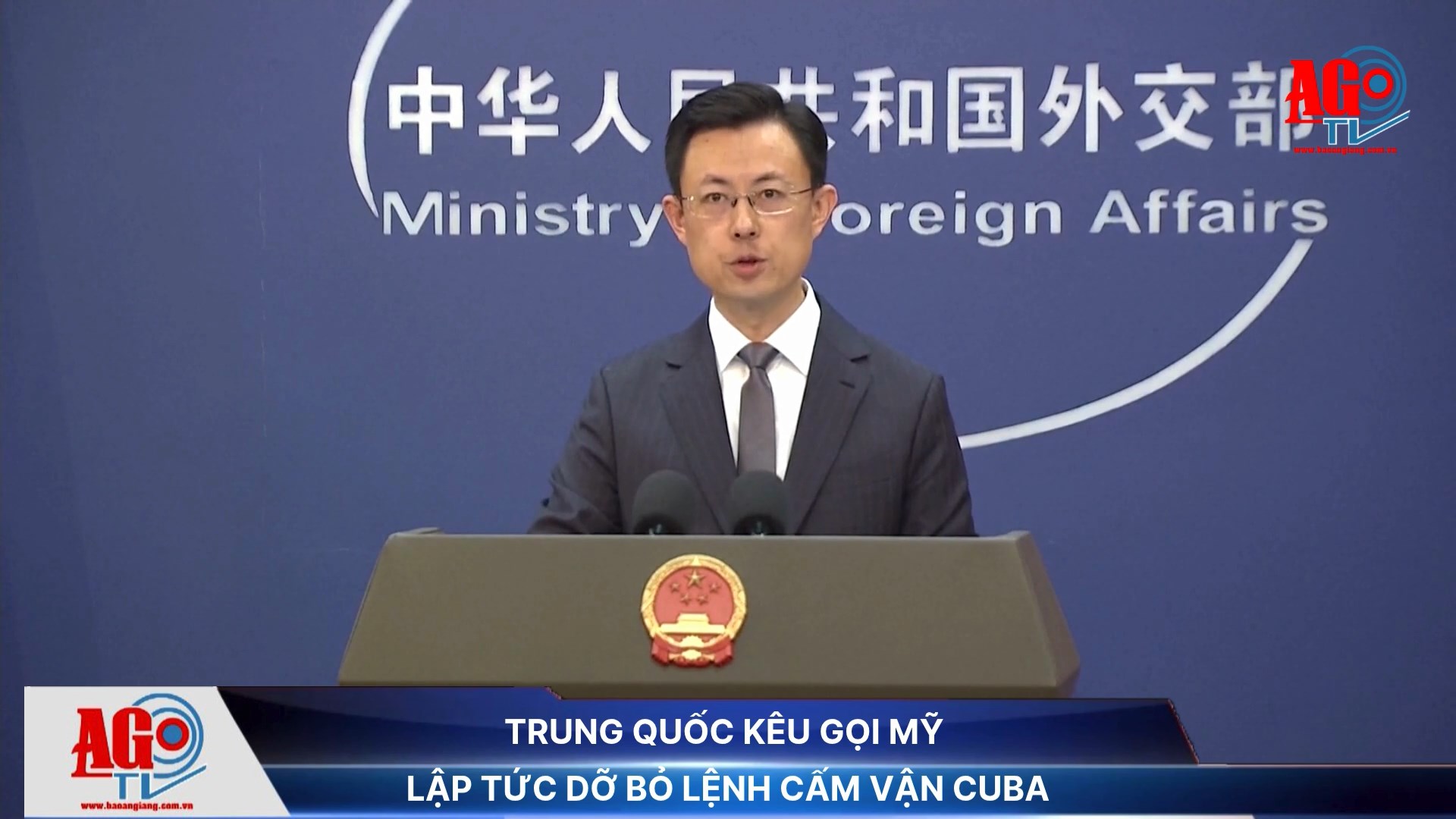 Trung Quốc kêu gọi Mỹ lập tức dỡ bỏ lệnh cấm vận Cuba Trung Quốc kêu gọi Mỹ lập tức dỡ bỏ lệnh cấm vận Cuba