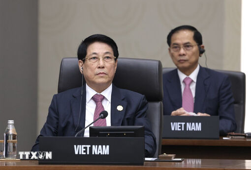 Chủ tịch nước Lương Cường dự Phiên họp thứ 2 Hội nghị Cấp cao APEC lần thứ 32