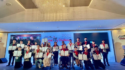 Việt Nam giành nhiều giải lớn tại cuộc thi công nghệ thông tin quốc tế dành cho người khuyết tật