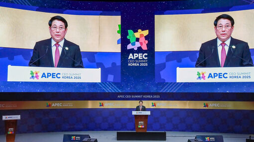 Hợp tác và quản trị kinh tế khu vực châu Á - Thái Bình Dương