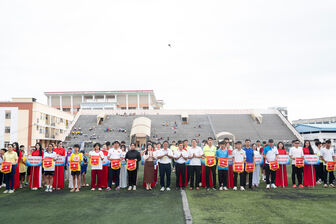 Khai mạc Giải Điền kinh học sinh các lứa tuổi tỉnh An Giang năm 2025