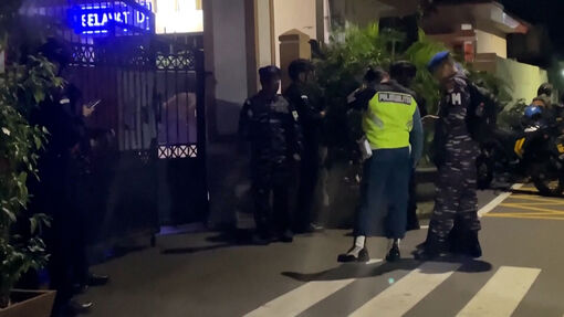 Xác định nghi phạm trong vụ nổ trường học khiến hơn 50 người bị thương