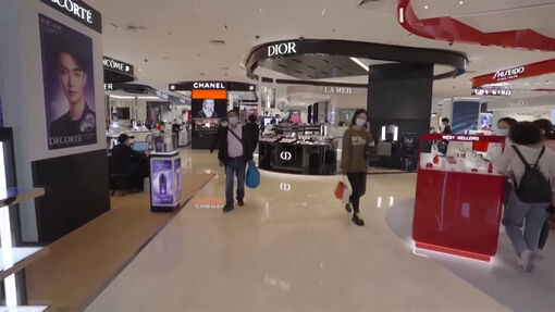 Sức mua trầm lắng trong Lễ hội mua sắm Ngày Độc thân