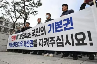 Sinh kế bị đe dọa, các chủ nhà hàng thịt chó Hàn Quốc đồng loạt kiện chính phủ