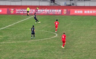 Thua U22 Hàn Quốc, U22 Việt Nam hết cơ hội vô địch Panda Cup 2025