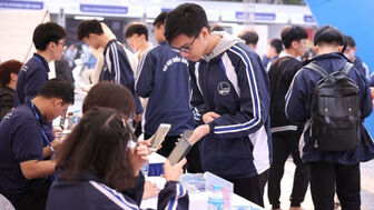 Xây dựng đại học số, nâng cao chất lượng đào tạo