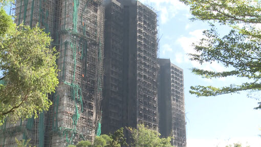 Hong Kong (Trung Quốc): Bắt giữ 13 đối tượng để phục vụ điều tra vụ cháy chung cư