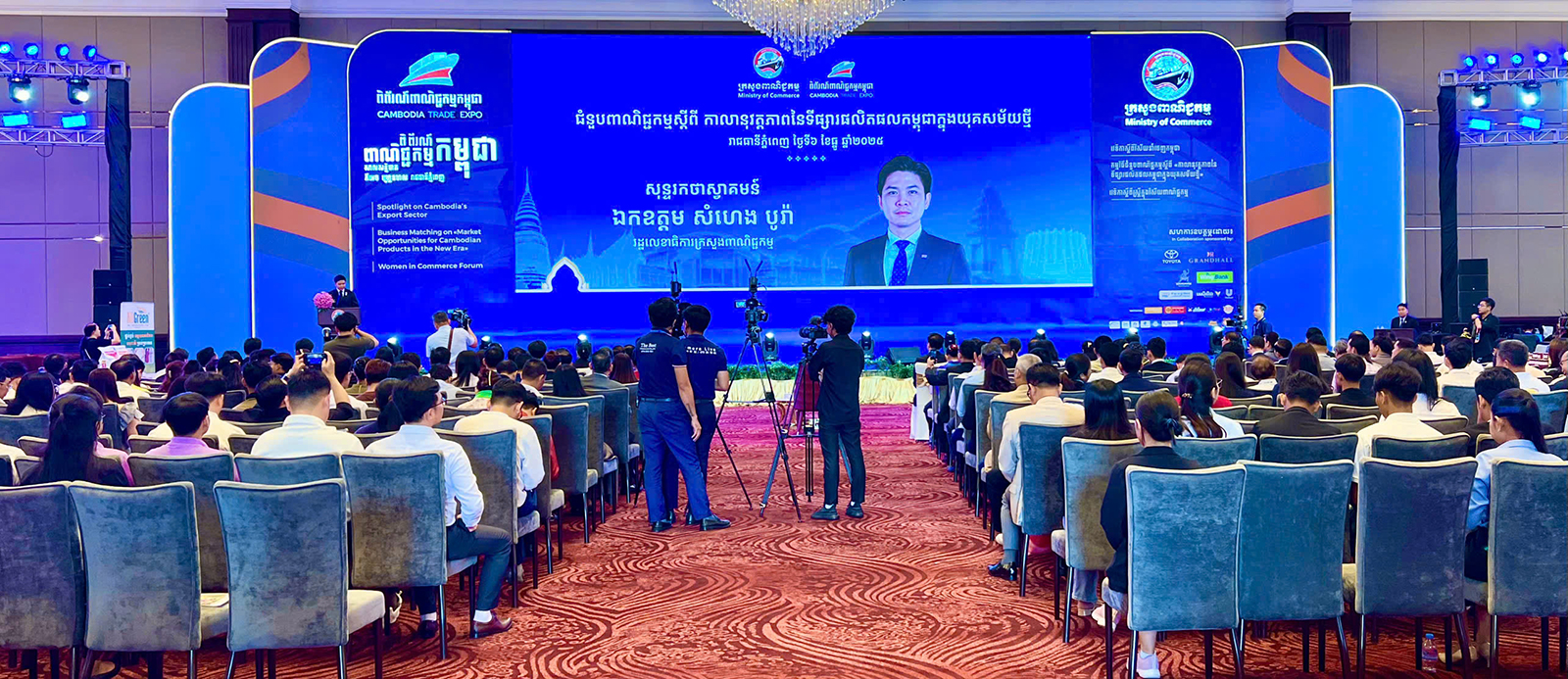 Cơ hội lớn cho sản phẩm của doanh nghiệp An Giang tại thị trường Campuchia