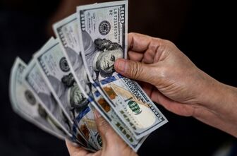 Tỷ giá USD hôm nay (6/12): Đồng USD giảm nhẹ