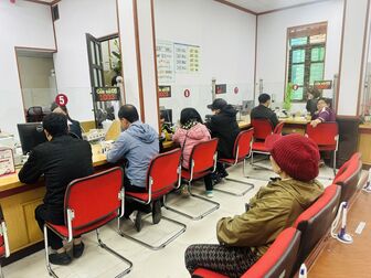 Ngân hàng tăng vốn điều lệ, nâng cao năng lực cung ứng tín dụng