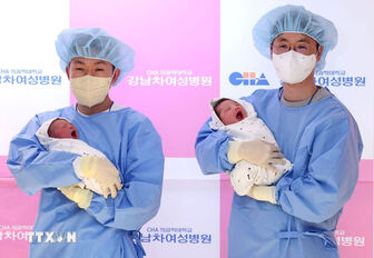 Dân số Hàn Quốc giảm trong năm thứ 6 liên tiếp