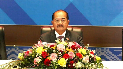 Thông tin chính thức về Đại hội lần thứ XII của Đảng Nhân dân Cách mạng Lào