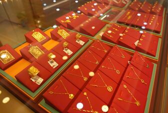 Giá vàng hôm nay (31/1): "Bốc hơi" gần 10 triệu đồng/lượng trong một ngày