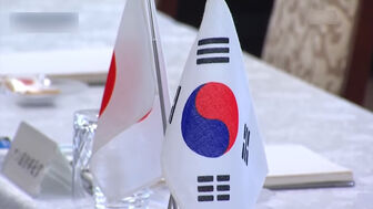 Hàn Quốc và Nhật Bản nối lại diễn tập chung sau 9 năm gián đoạn