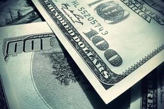 Tỷ giá USD hôm nay (3/2): Đồng USD tăng mạnh