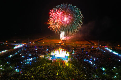 Chương trình nghệ thuật và bắn pháo hoa “Xuân An Giang 2026” chào năm mới Bính Ngọ