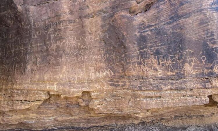 "Bảo tàng tự nhiên" nghìn năm tuổi tại Ai Cập