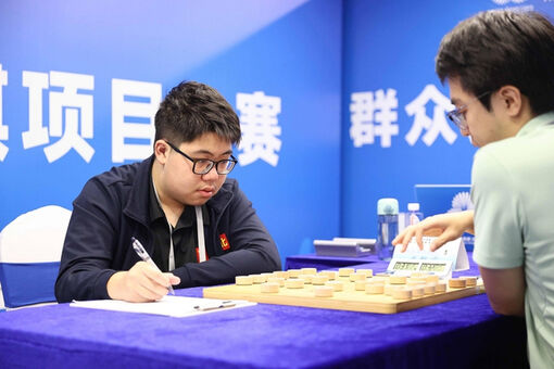 Kỳ thủ học sinh thống trị làng cờ tướng Trung Quốc