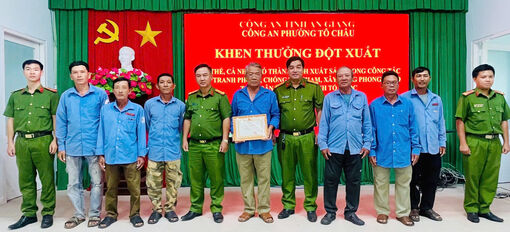 “Cánh tay nối dài” giữ an ninh