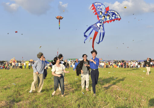 Những cánh diều khâu bằng ký ức