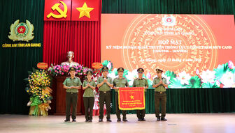 Công an tỉnh An Giang họp mặt kỷ niệm 80 năm Ngày truyền thống lực lượng Tham mưu Công an nhân dân