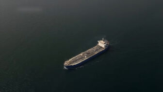 Mỹ bắt đầu phong tỏa các cảng của Iran