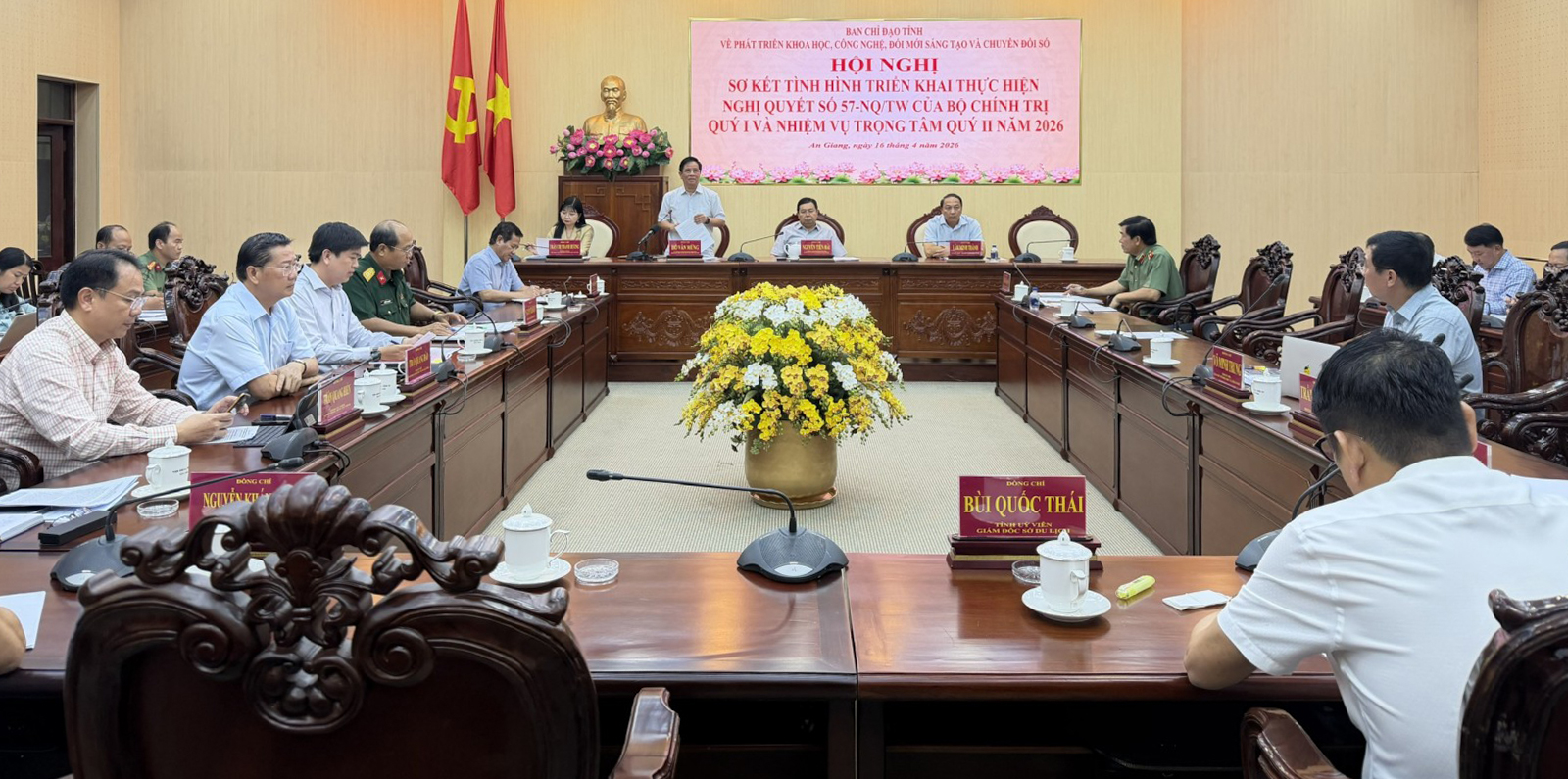 An Giang sơ kết tình hình triển khai thực hiện Nghị quyết số 57-NQ/TW quý I/2026