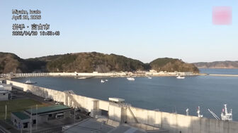 Nhật Bản cảnh báo nguy cơ tiếp tục xảy ra rung chấn lớn