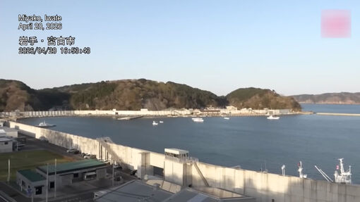 Nhật Bản cảnh báo nguy cơ tiếp tục xảy ra rung chấn lớn