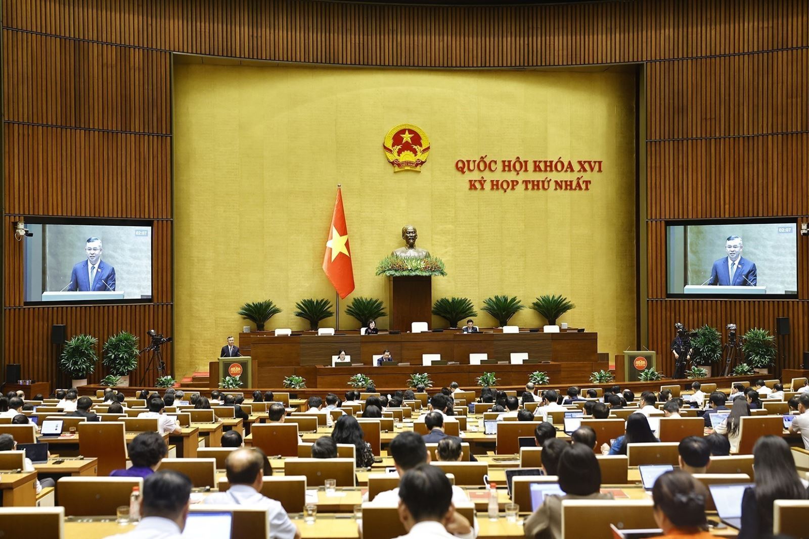 Ngày 22/4, Quốc hội thảo luận hai dự thảo Nghị quyết về lĩnh vực văn hóa và thành lập thành phố Đồng Nai