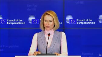 EU mở rộng trừng phạt đối với Iran liên quan eo biển Hormuz