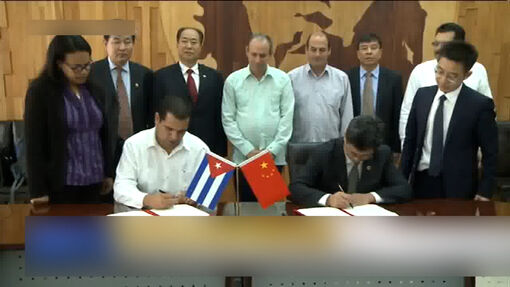 Cuba và Trung Quốc tăng cường hợp tác dầu khí