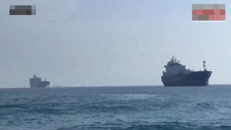 Mỹ mở rộng phạm vi phong tỏa tàu chở dầu Iran