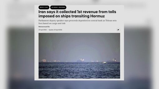 Iran thu khoản phí đầu tiên từ việc “quản lý” eo biển Hormuz