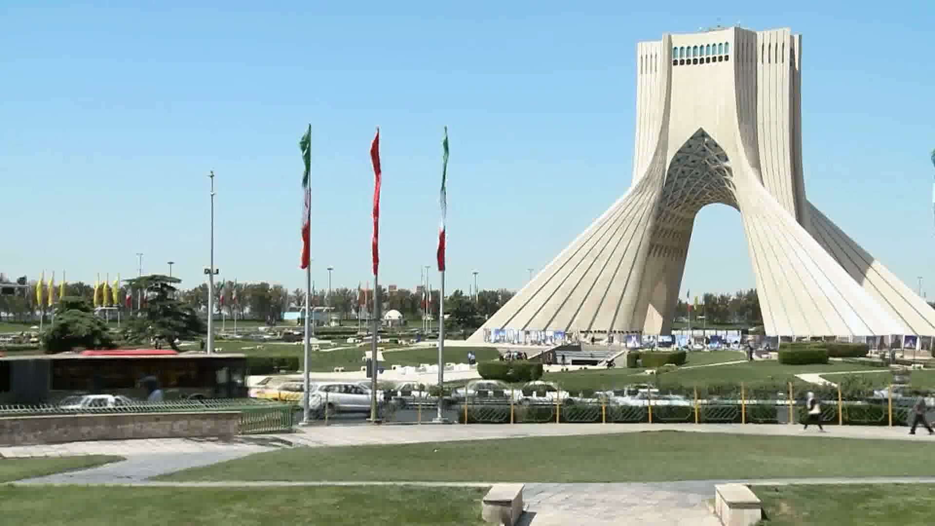 Mỹ phong tỏa 344 triệu USD tiền điện tử có liên quan đến Iran