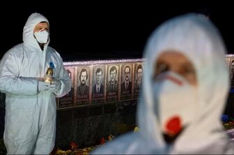 Tin thế giới nổi bật 27/4