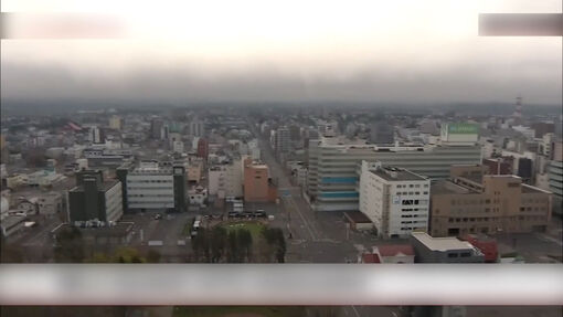 Động đất có độ lớn 6,2 làm rung chuyển Hokkaido