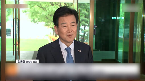 Mỹ hạn chế Hàn Quốc tiếp cận thông tin về cơ sở hạt nhân của Triều Tiên