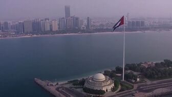 Các Tiểu vương quốc Arab Thống nhất rút khỏi OPEC và OPEC+